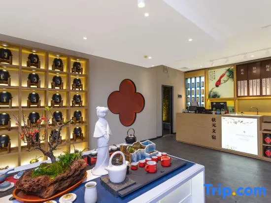 Yilinfang Champion Hotel (Guangzhou Shawan)