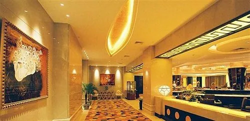 Jiucheng Hotel Luzhou