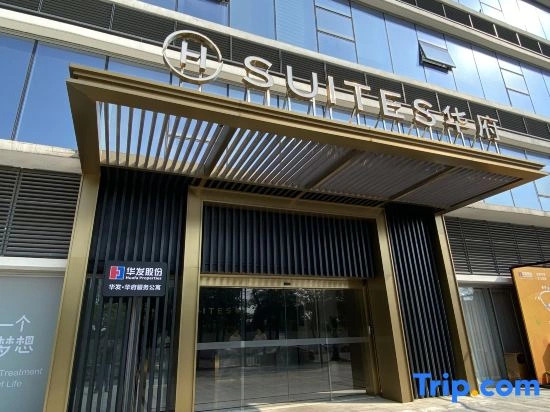 H Suites Serviced Apartments
