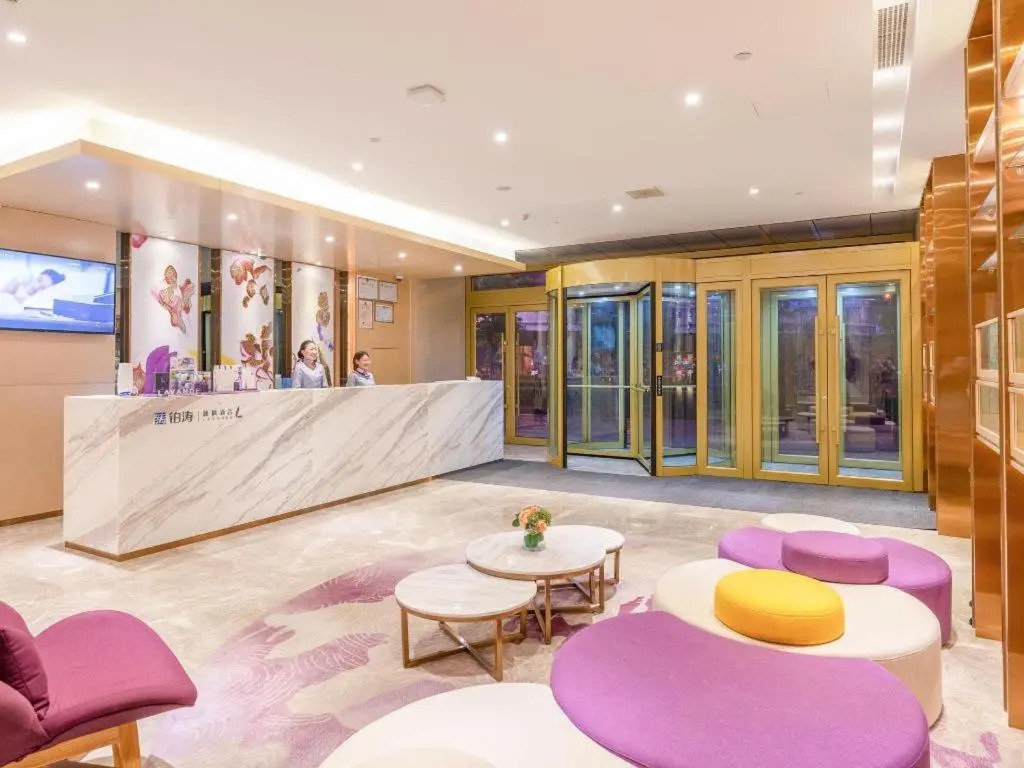 Lavande Hotel (Jinan Station Jiluo Road Subway Station Branch)