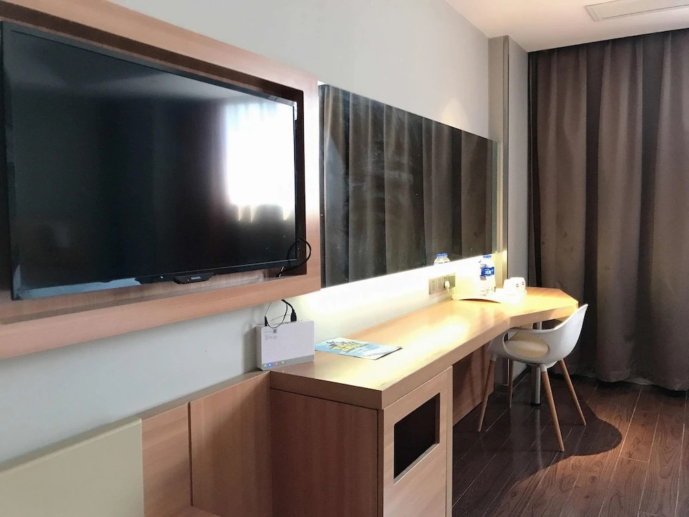 Ibis Wuxi Xihui Park