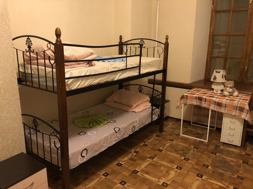 Apple Hostel Moscow