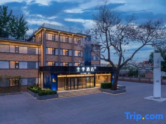JI Hotel (Beijing Tongzhou Anzhen Yiyuan 1988 Tiyu Xiaozhen)