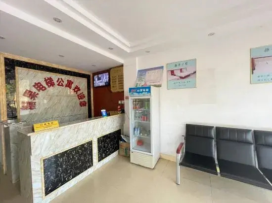 Tangguo Apartment