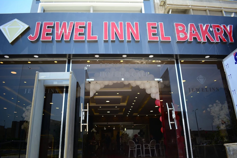 Jewel Inn El Bakry Hotel