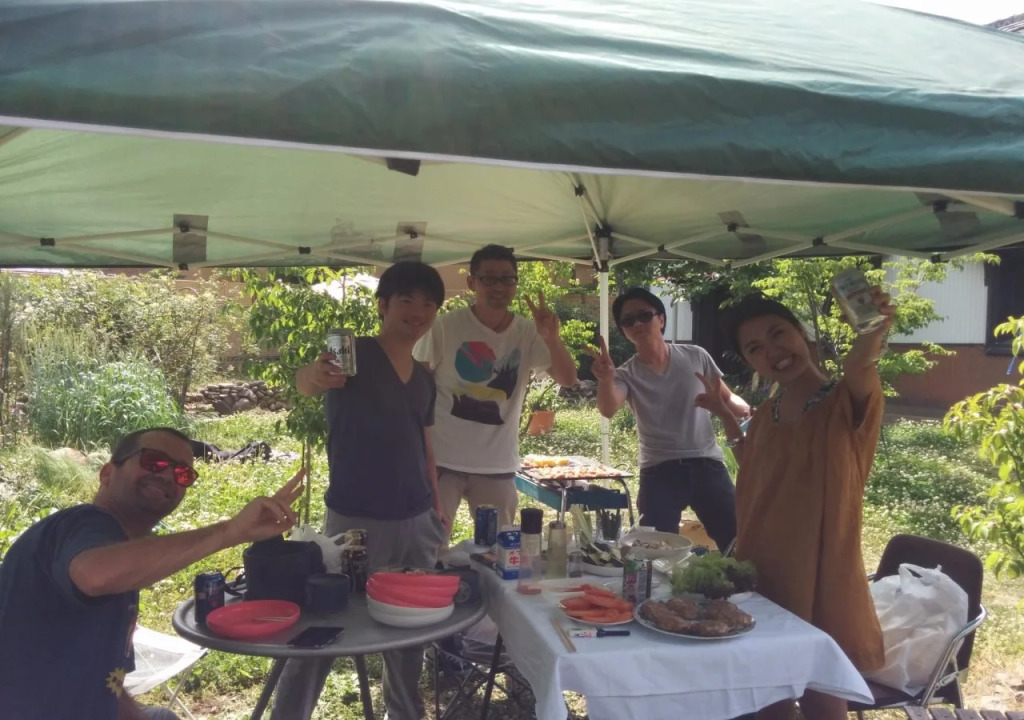 Guest House Kura