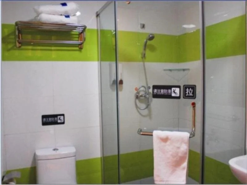 7 Days Inn Fuyang Railway Station Branch