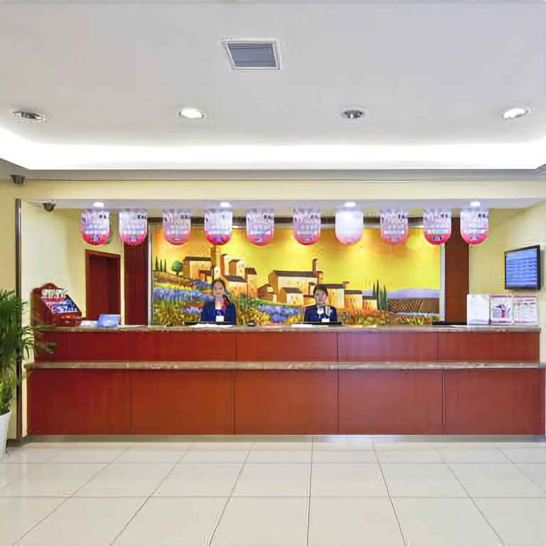 Hanting Express Hotel Qingdao Taidong Branch