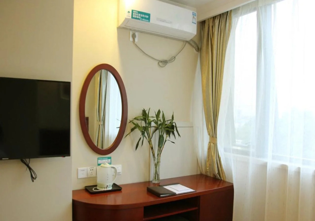GreenTree Inn Shanxi Taiyuan Zoo Park N Wohushan Road Express Hotel