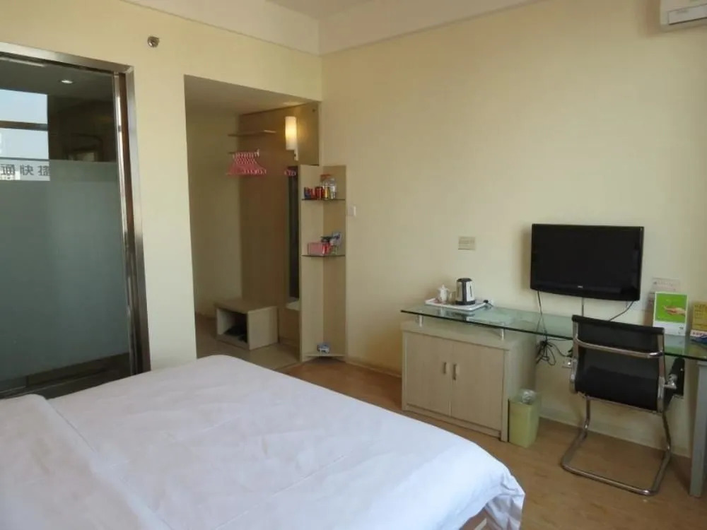 Jingtong Hotel