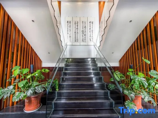 Ban Shan Hotel - Yichang