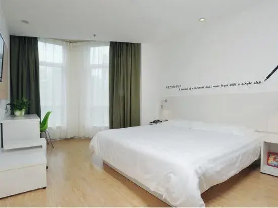 Motel 168 (Laixi Yantai Road Municipal Government)
