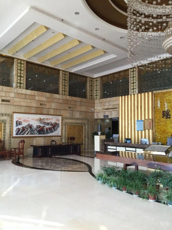 Xianning Chutian Yaochi Hot Spring Resort