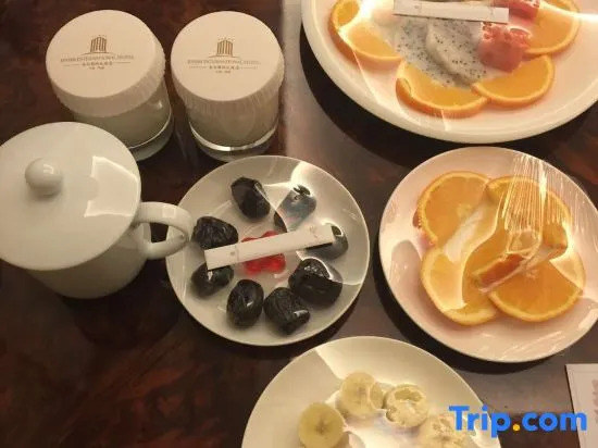 Jinshi International Hotel