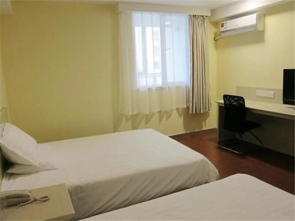 GreenTree Inn Express Changzhou Railway Station North Square