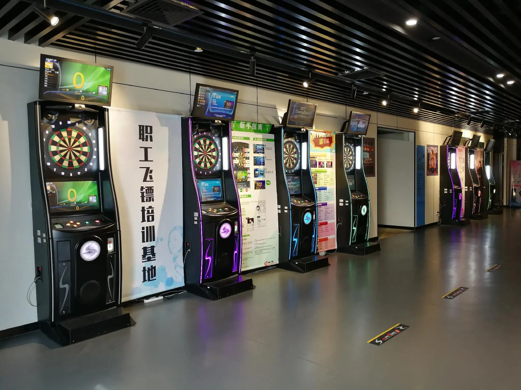 Guangzhou Seaman Club