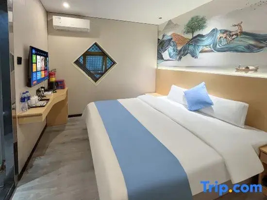 Tianshun Hotel (Guangzhou ERGONG subway station store)