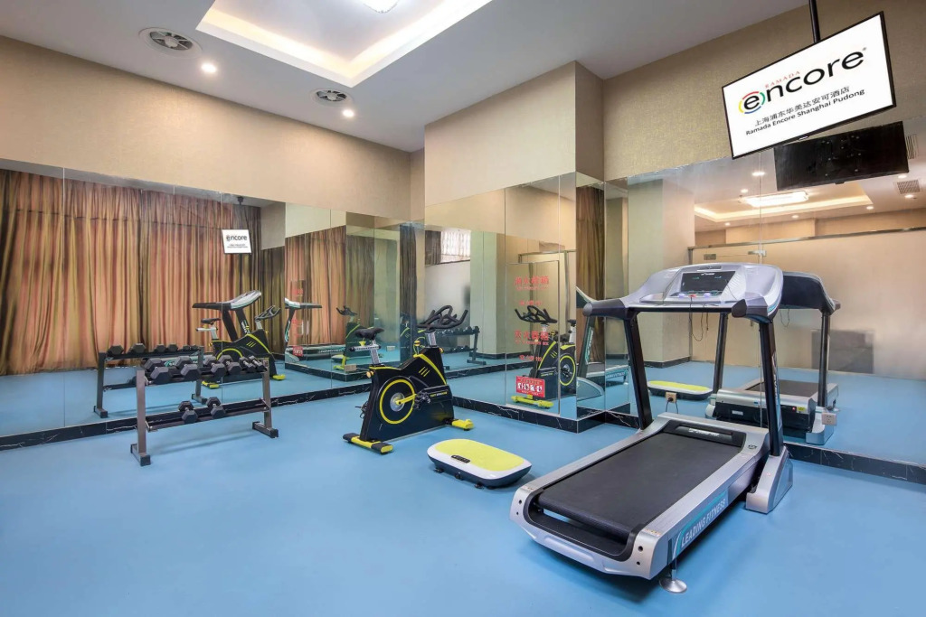 Ramada Encore by Wyndham Shanghai Pudong