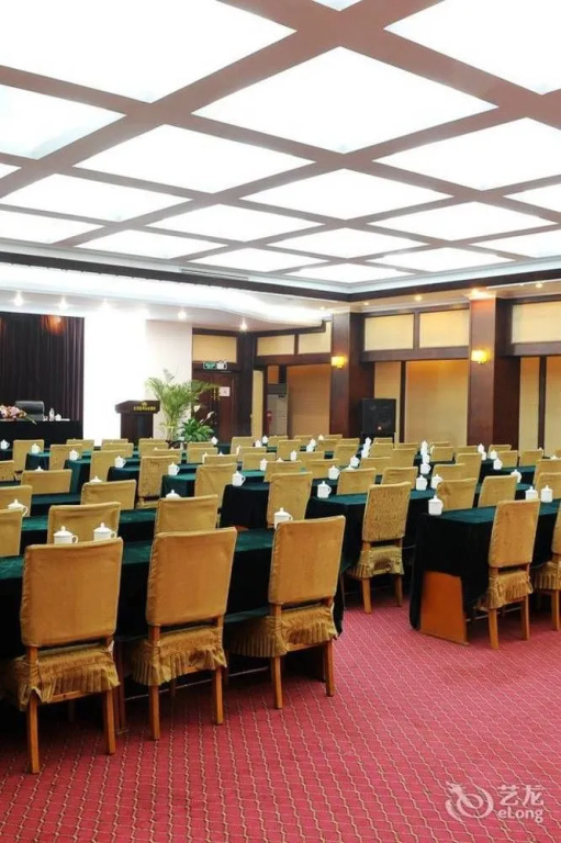Beijing Natural Times Hotel