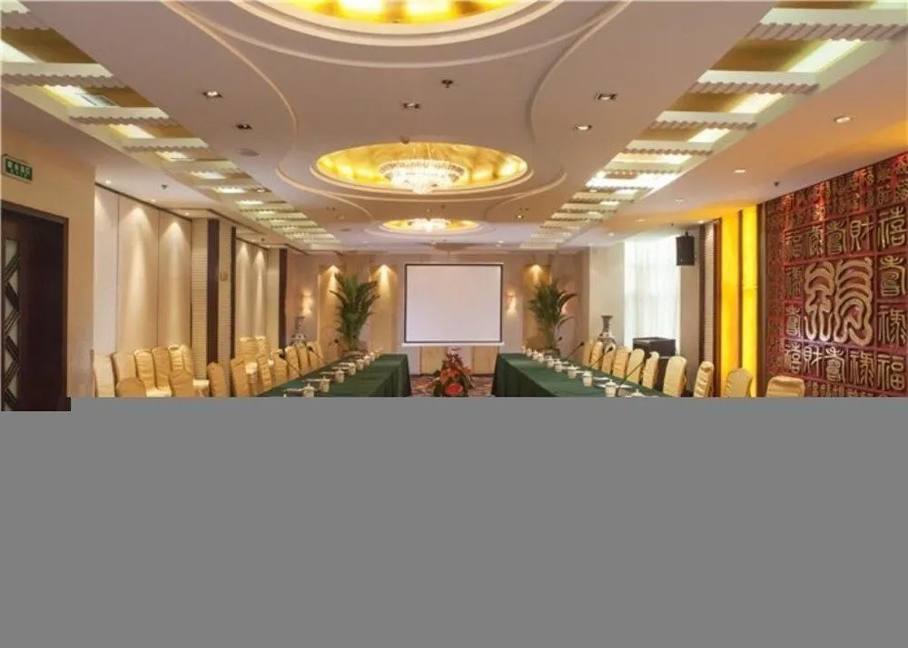 Future Inn - Nanjing