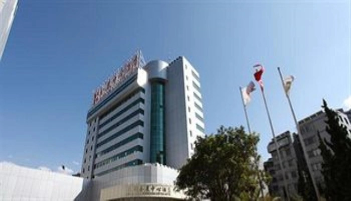 International Convention & Exhibition Center