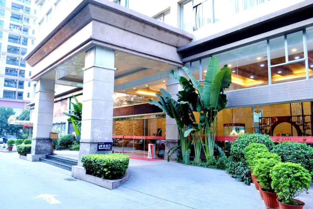 Pazhou Hotel