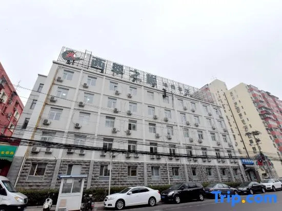 Xicui Hotel (Beijing Baizhifang)