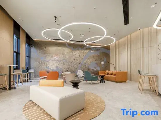 Ni Hao Hotel (Wuhan Baishazhou Longhu Tianjie)