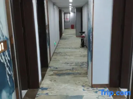 Ruigu Bussiness Hotel