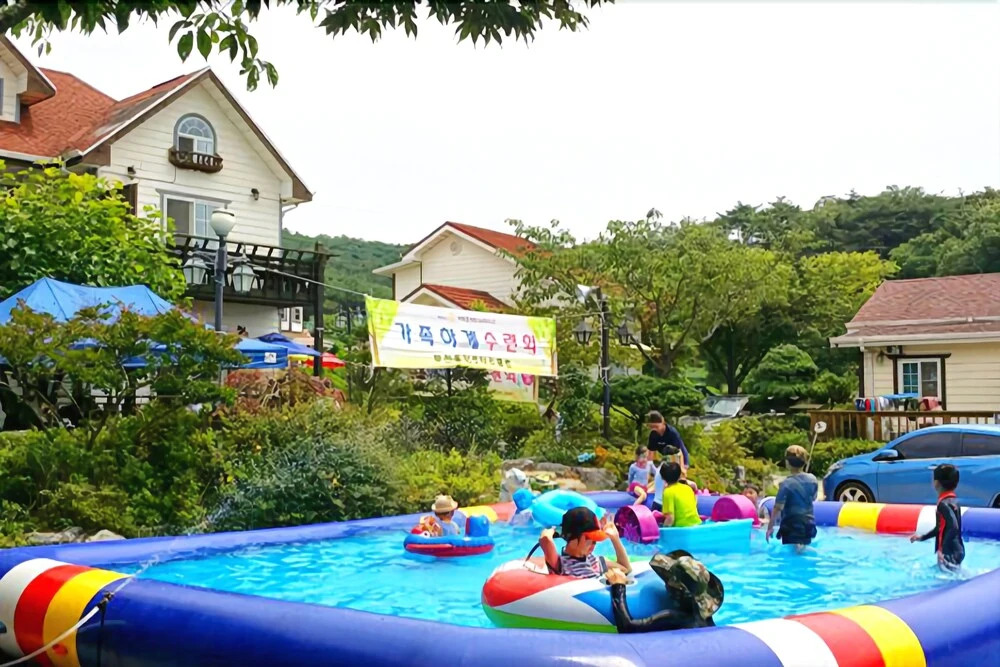 Taean Everland Pension
