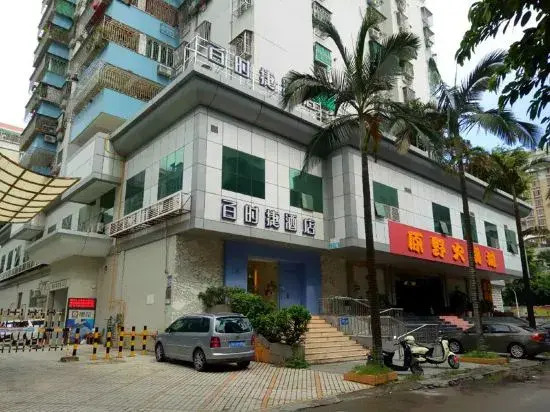Baishijie Hotel