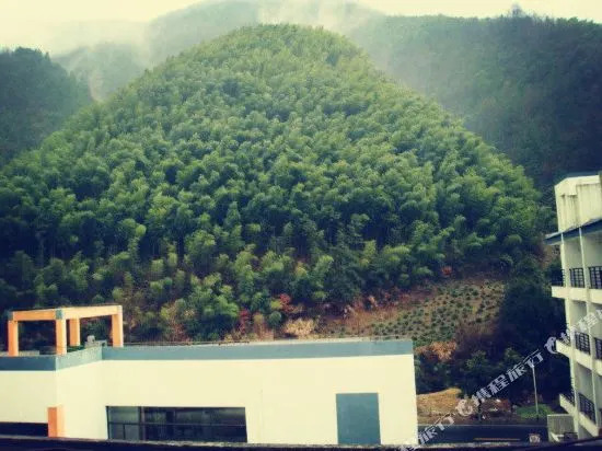 HuangShan Qidian Inn