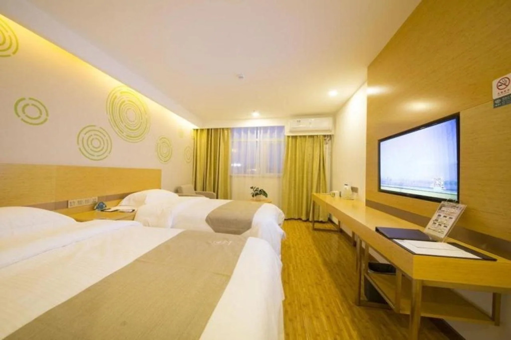 GreenTree Inn Beijing Tongzhou District Xuxinzhuang Subway Station Express Hotel