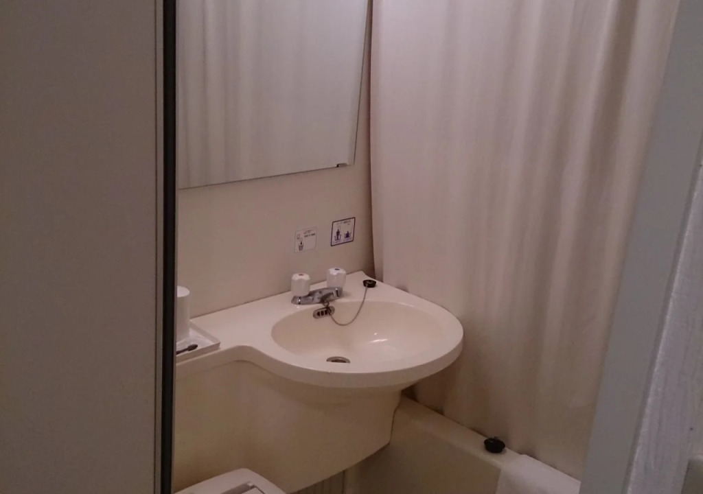 Kuretake Inn Gotemba Inter Gold Cabin