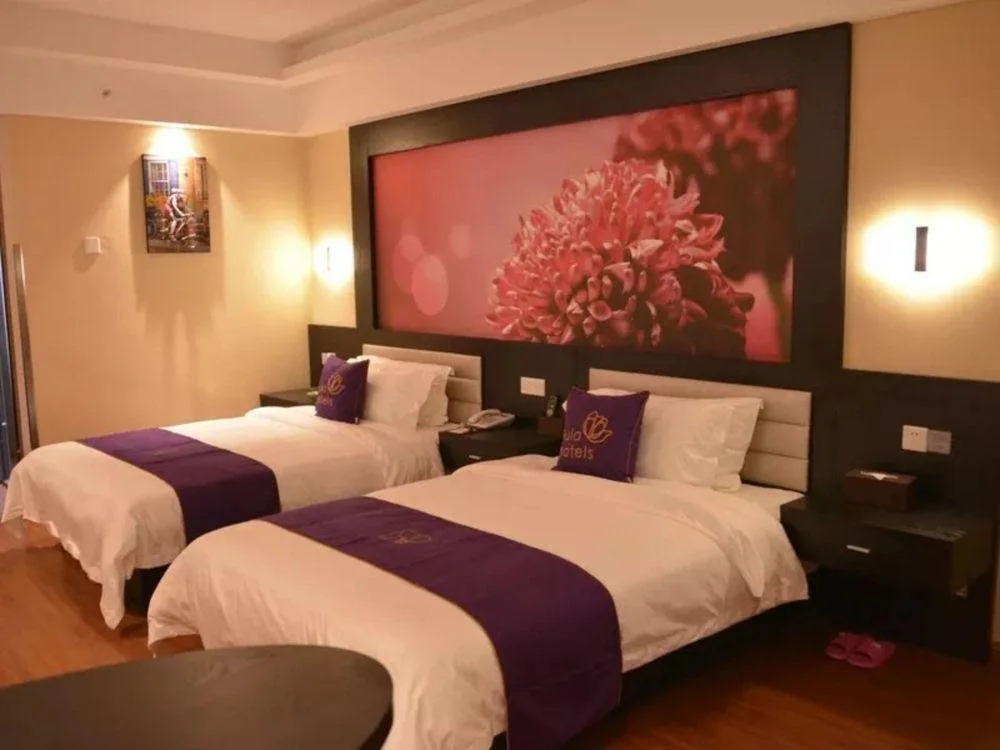 Luoyang Feronia Hotel