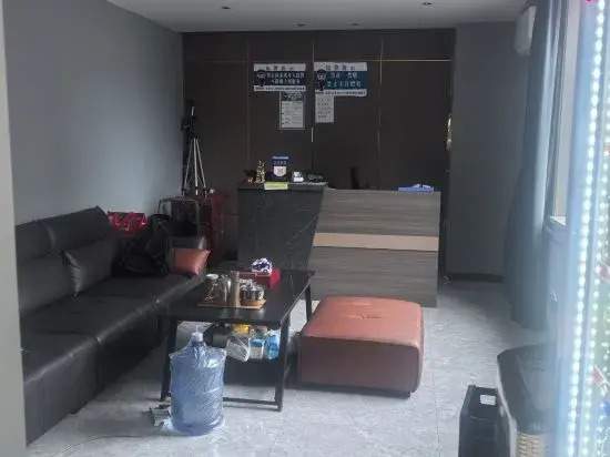 Taiyuan Tomorrow E-sports Hotel