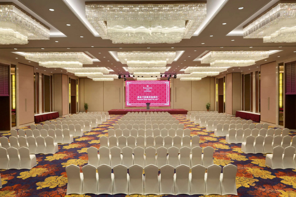 Ramada by Wyndham Jiaxing