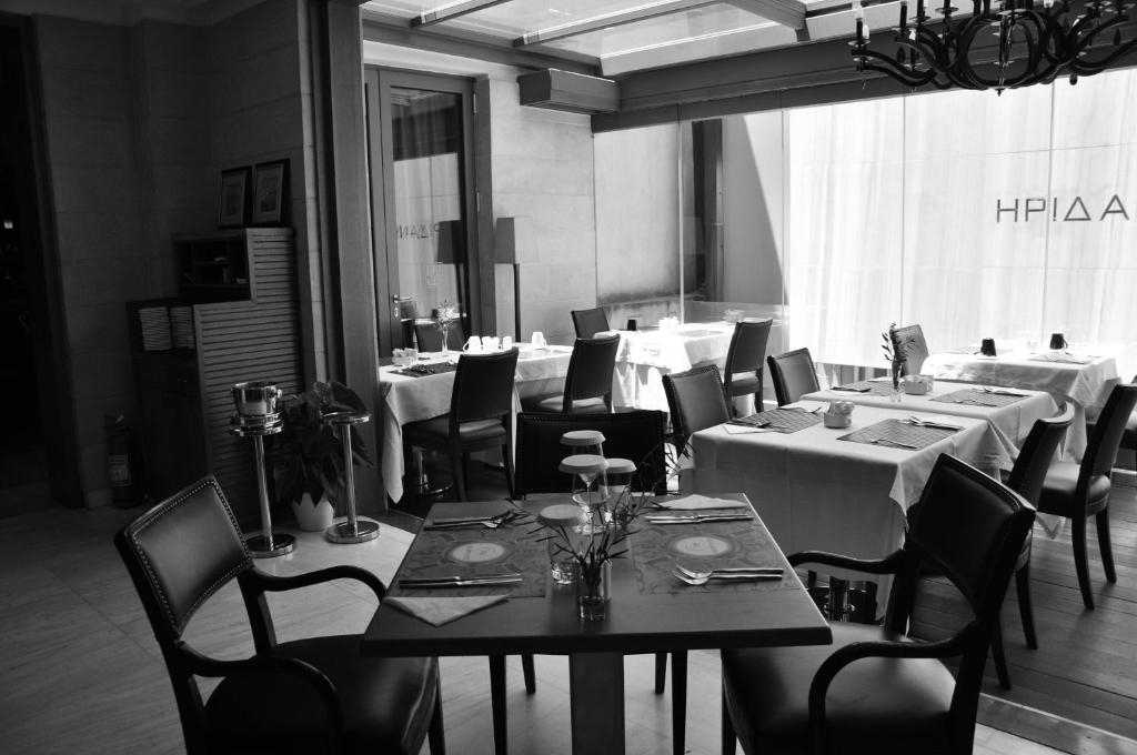 Athenaeum Eridanus Luxury Hotel