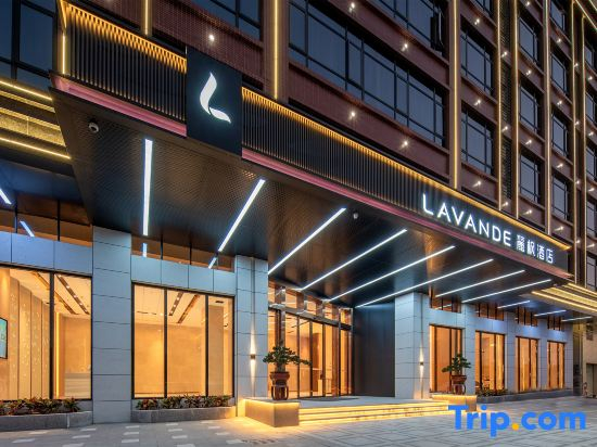 Lavande Hotel Chaozhou Hot Spring Riverview Store