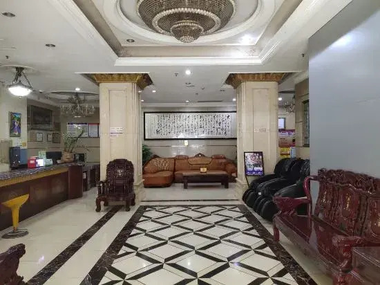 Ou Yi Hotel