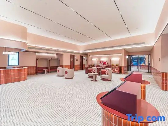 Ni Hao Hotel (Wuhan Provincial Academy of Agricultural Sciences)