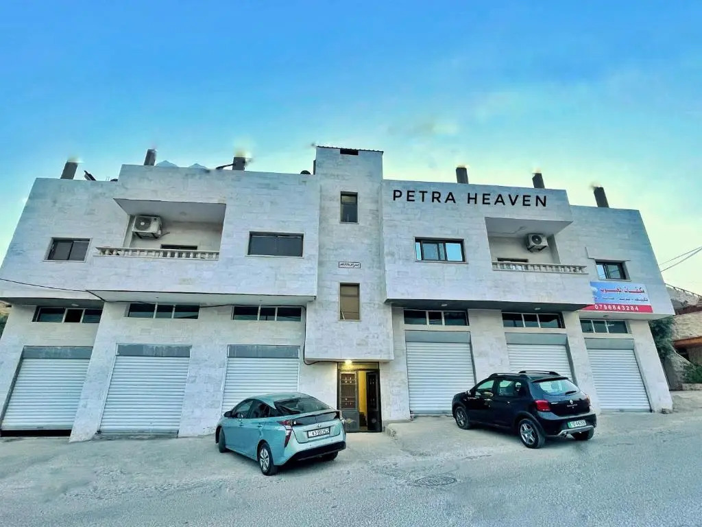 Petra Heaven Boutique
