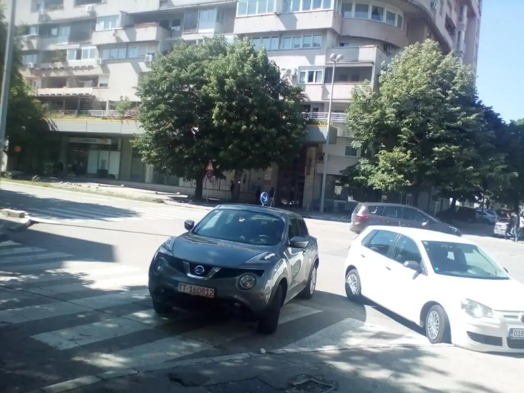 Apartman Avdić
