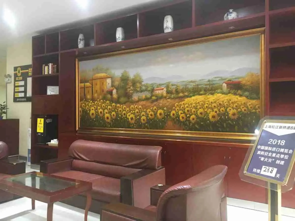 Super 8 Hotel Shanghai Songjiang District Xinqiao Fortune Plaza