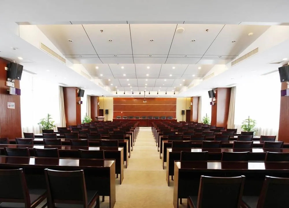 Guizhou Ethnic Hotel - Guiyang