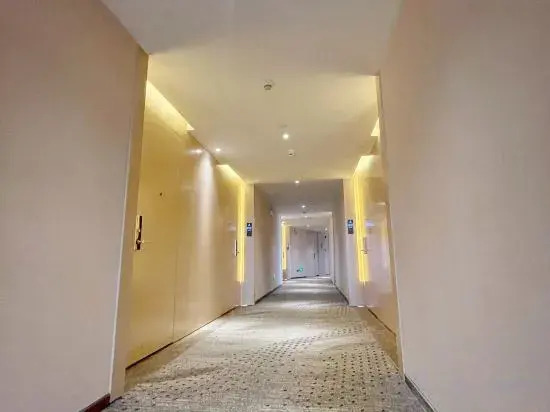 Lavande Hotel (Guangzhou Nansha Sapporo Plaza)