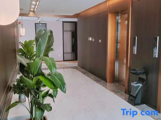 Xiajiang Yulushan International Hotel
