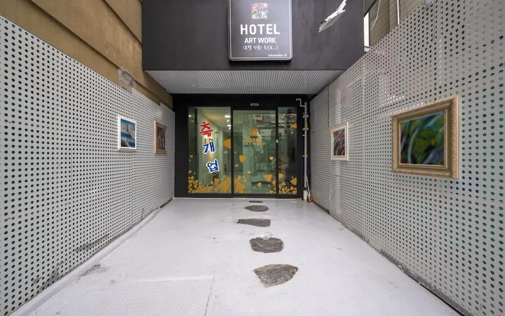 Busan Seomyeon Broa Hotel