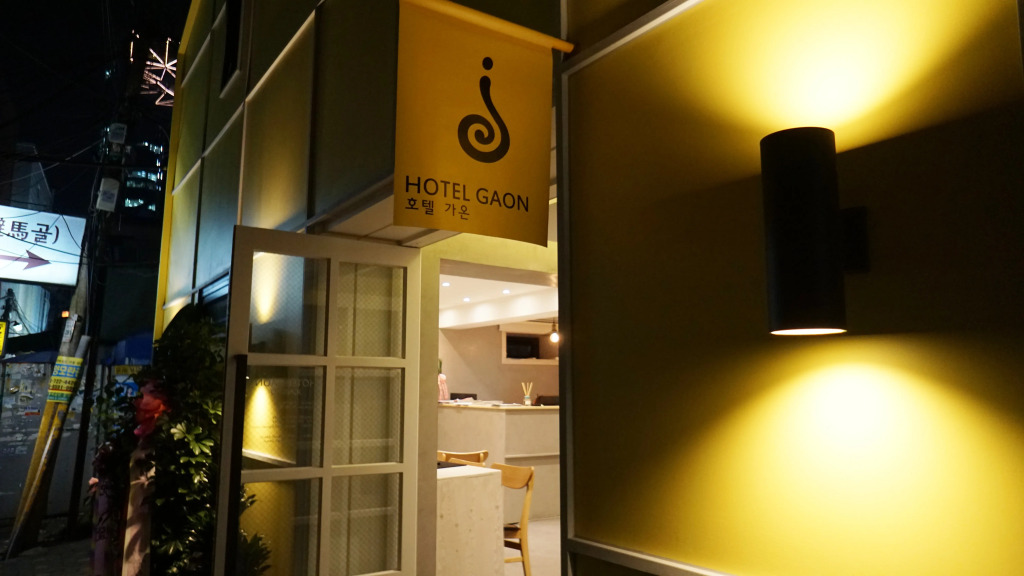 Hotel Gaon Insa-dong