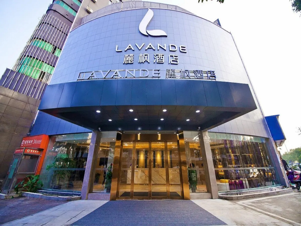 Lavande Hotels·Changsha Railway Station
